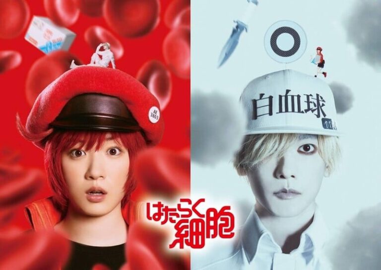 Read more about the article 【工作細胞真人版電影】佐藤健與永野芽郁演繹紅血球與白血球的奇幻冒險