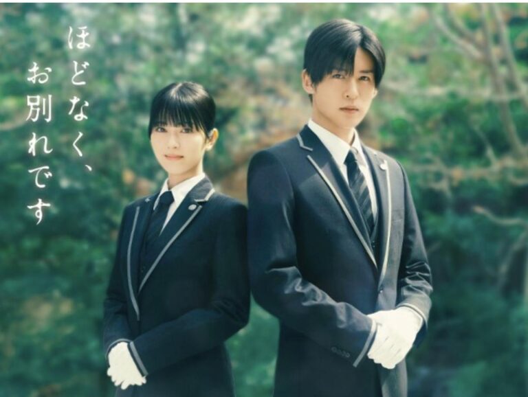 Read more about the article 【濱邊美波目黑蓮電影首度共演】別離無恙電影版｜戀愛？感動？角色介紹與劇情簡介