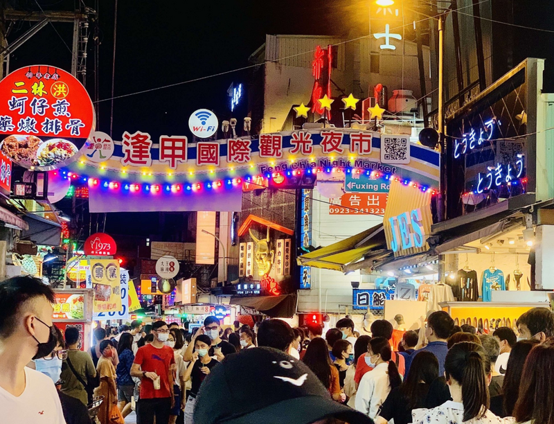 You are currently viewing 台中観光で今一番アツい！逢甲夜市や一中街よりも人気の「公益路商圈」と必見スポットまとめ