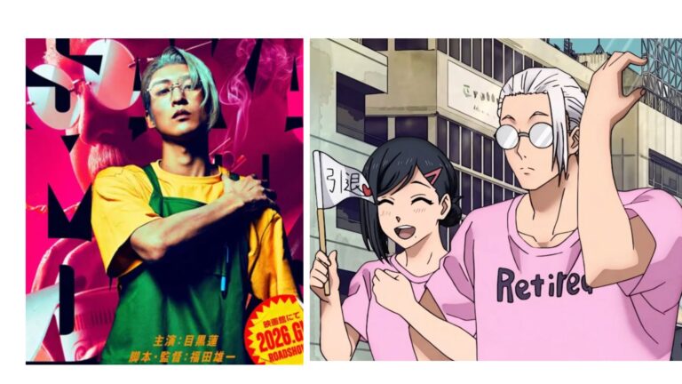 Read more about the article 目黑蓮坂本日常真人電影30秒影片公開！目黑蓮不僅變胖還結婚了！？目黑蓮的老婆是？