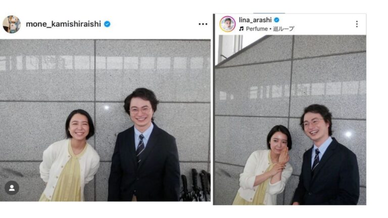 Read more about the article 上白石萌音結婚了嗎？日劇《花牌情緣》 結局「婚戒場面」讓粉絲嗨翻天