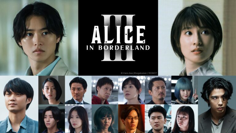 Read more about the article 今際之國的闖關者第三季結局解讀｜導演與主演親自解析「生死邊境」的最後啟示