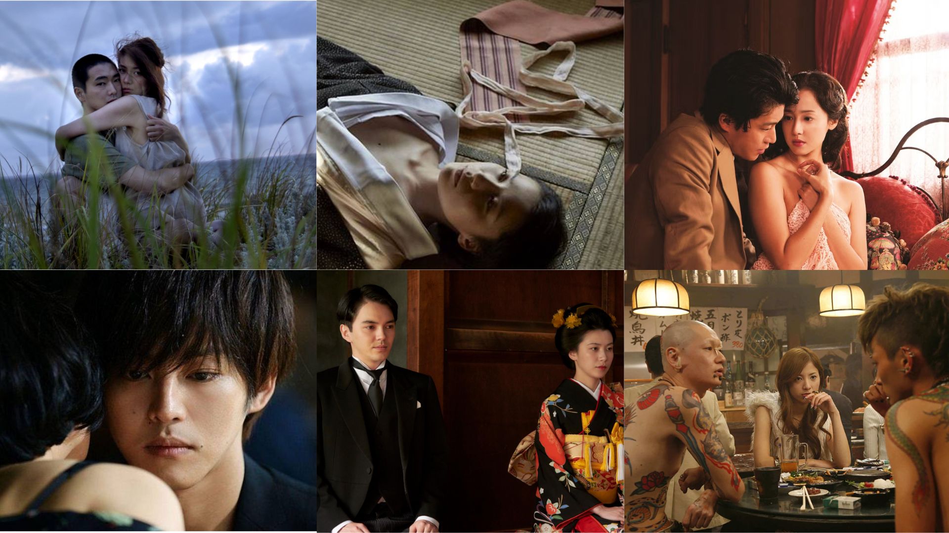 You are currently viewing 日本大尺度情慾電影｜又純又慾！盤點五部此生必看日本情色文學電影
