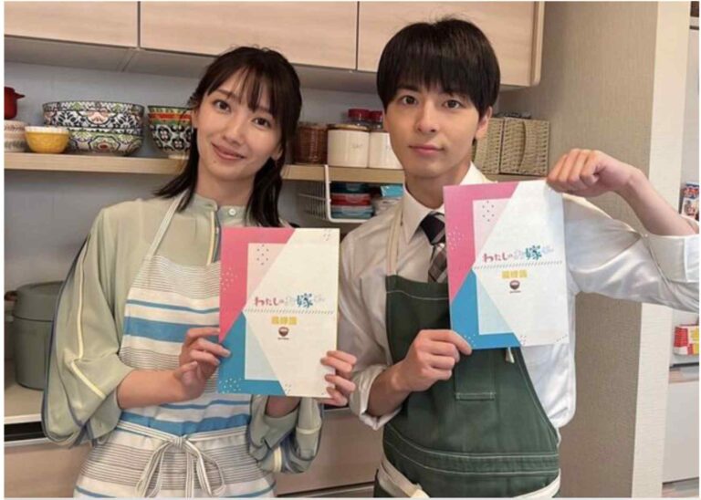 Read more about the article 波瑠高杉真宙結婚了！假戲真做又一對！沒有緋聞、沒有曝光，為何成為近年最被看好的明星夫妻？