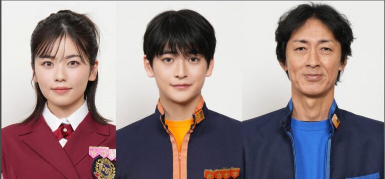 Read more about the article 日本綜藝節目推薦美食冤大頭是什麼？小芝風花與高橋文哉慘遭淘汰？！Gochi 最終戰規則、看點與 2024（第26季）亮點整理