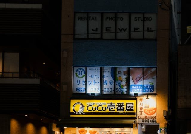 福岡中洲夜生活 安全嗎
