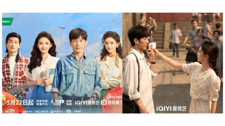 Read more about the article 冬去春來演員與劇情看點＋角色介紹｜白宇×章若楠上演最真實北漂青春