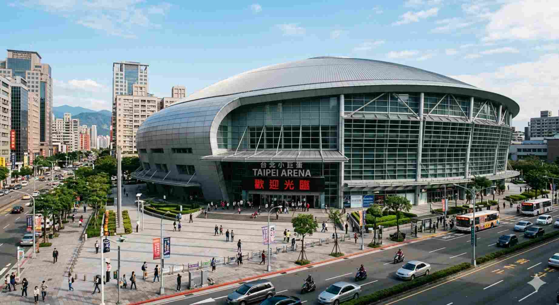 Read more about the article 台北アリーナライブ会場ガイド【2026年最新版】
