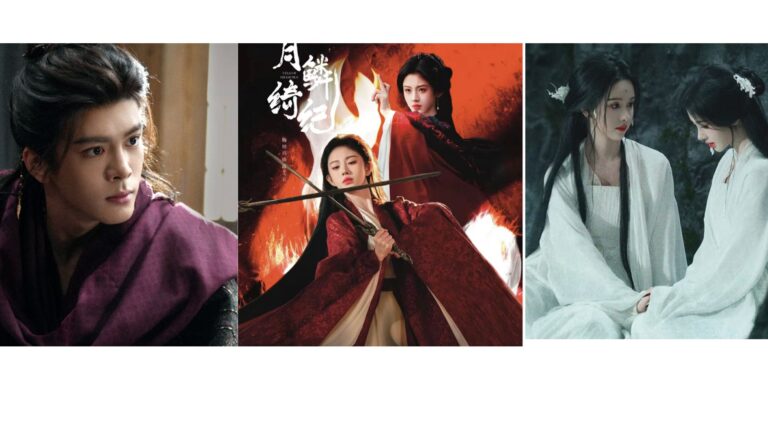 Read more about the article 月鱗綺紀第二季原班人馬幾乎退出？為什麼？結局爛尾後還要拍？劇情走向＋換角內幕一次看