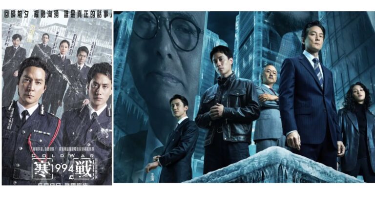 Read more about the article 寒戰1994好看嗎？劇情、演員、片尾彩蛋與《寒戰》系列時間線一次看懂