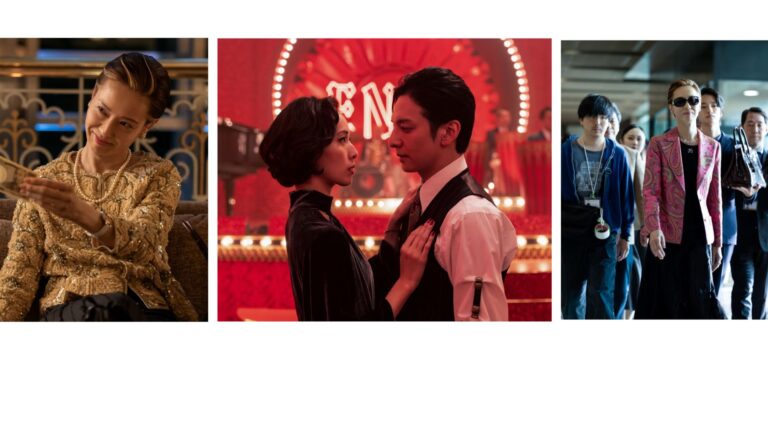 Read more about the article 端午節連假日劇推薦｜Netflix必追9部好看日劇，懸疑、愛情、職場、療癒一次補起來