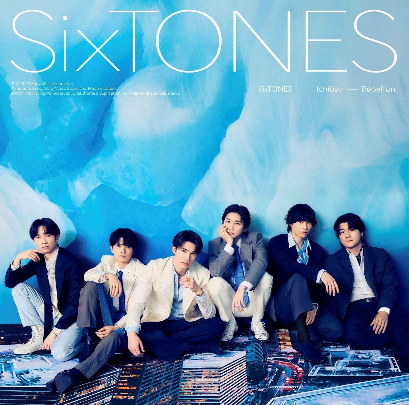 You are currently viewing SixTONES達成金氏世界紀錄！一個月出演230次節目，出道6週年再添喜訊