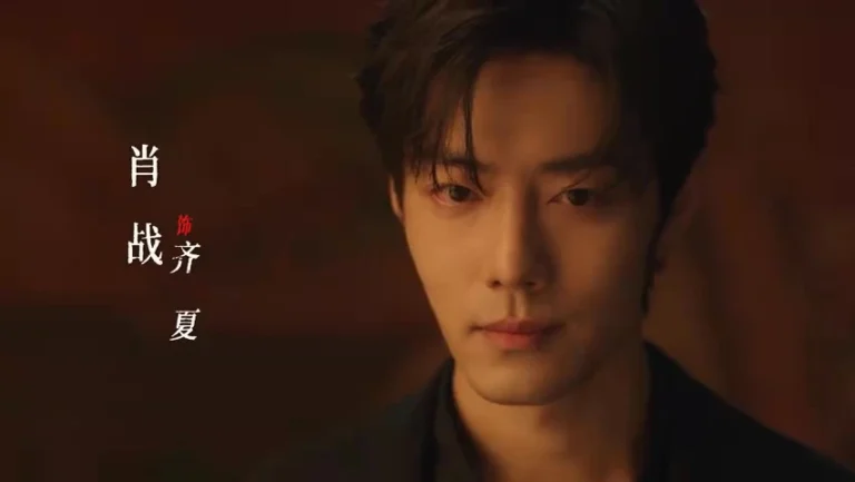 Read more about the article 《十日終焉》何時上映了嗎？肖戰演齊夏、毛曉彤文巧雲角色介紹，原著劇情結局一次看