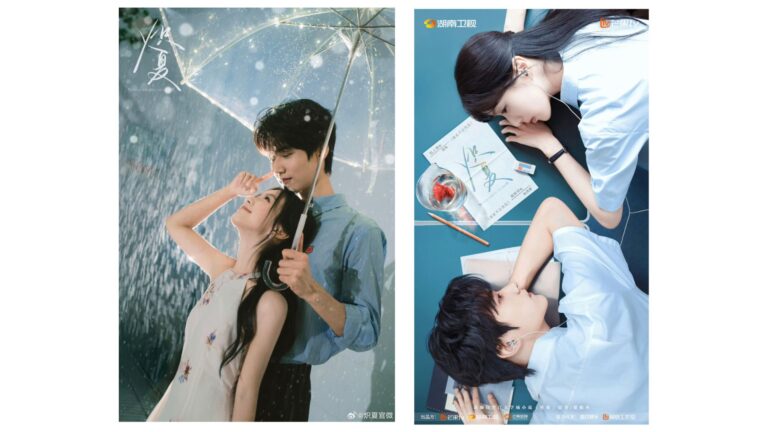 Read more about the article 周柯宇新作《熾夏》接棒《狙擊蝴蝶》，再演青春現偶男主
