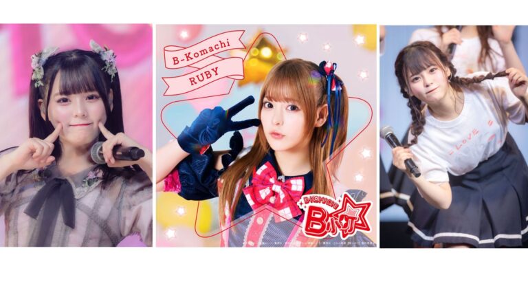 Read more about the article 齊藤渚是誰？前 =LOVE 成員畢業後轉型演員，《我推的孩子》星野露比受矚目