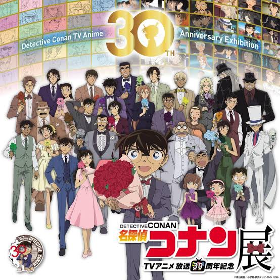 You are currently viewing 《名偵探柯南》30週年紀念特別篇開播！經典名場面一次看，還公開動畫製作流程
