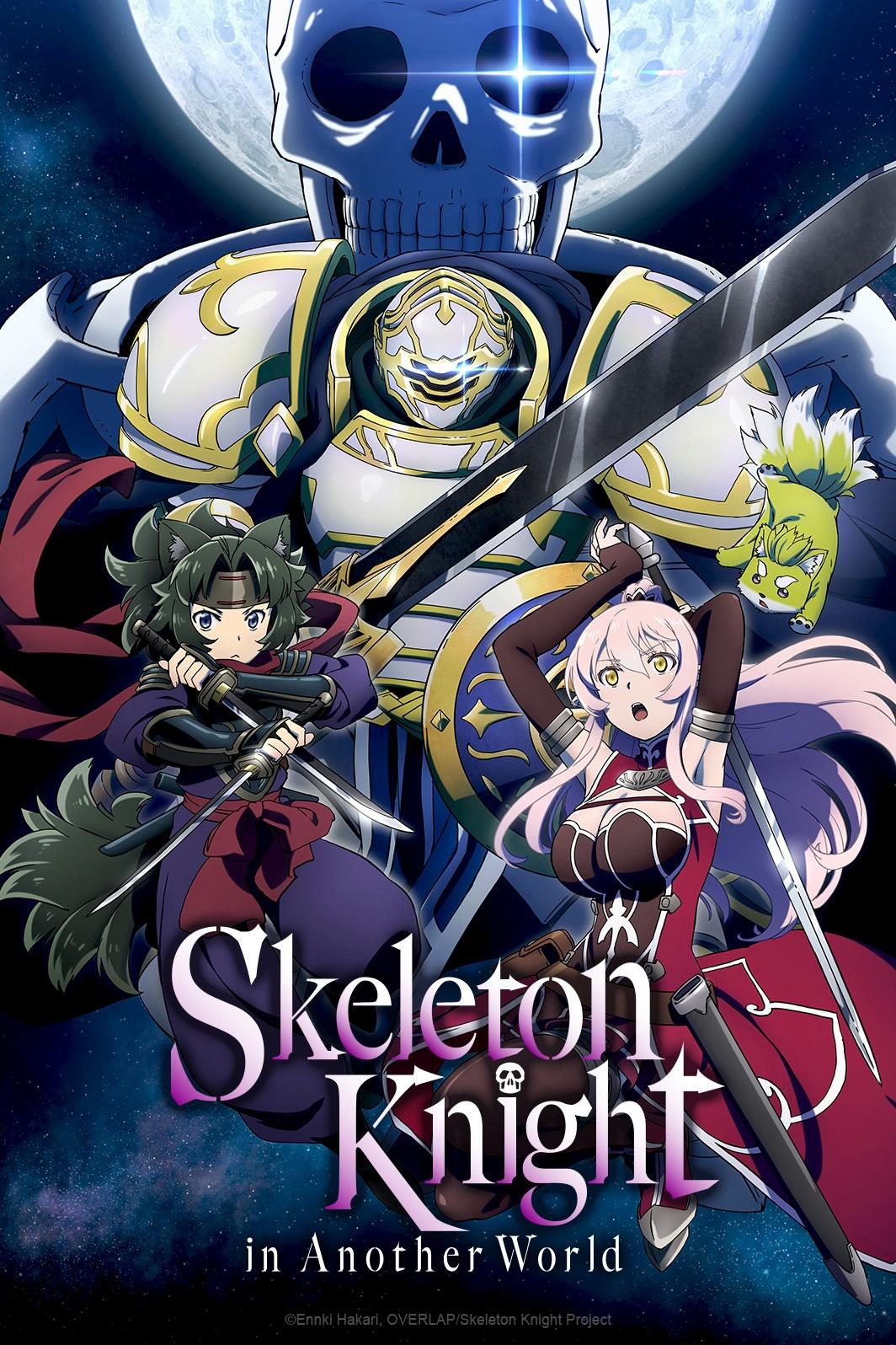 You are currently viewing 《骸骨騎士大人異世界冒險中》第一季結局解析！亞克最後恢復人類了嗎？有爛尾嗎？