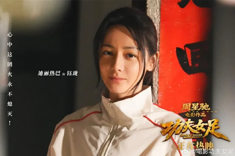 Read more about the article 《功夫女足》劇情、演員角色、結局一次看！8大看點、票房評價、《少林足球》彩蛋解析