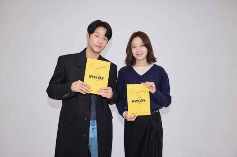 Read more about the article 孔曉振新劇《殺手媽咪》7月開播！搭檔鄭準元演夫妻，劇照公開卻掀韓網兩極評價