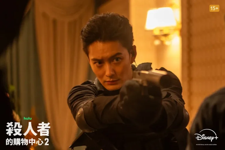 Read more about the article 《殺人者的購物中心2》岡田將生是反派嗎？真實身分、目的解析！巴比倫組織是什麼？第二季最大反派勢力一次看懂