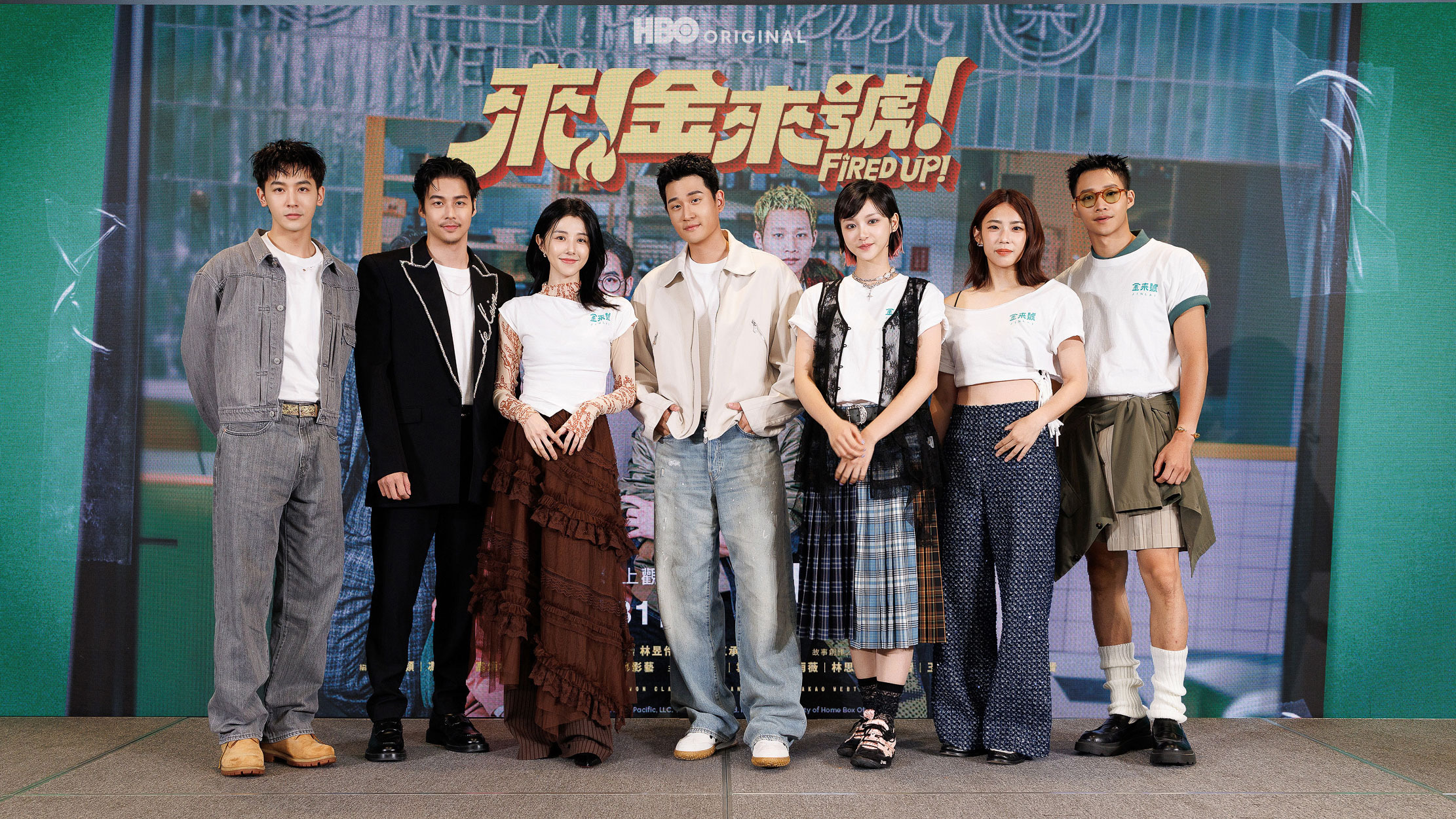 You are currently viewing 《來！金來號！》劇情、演員角色、原作差異與結局一次看！周興哲主演台版《梨泰院 Class》