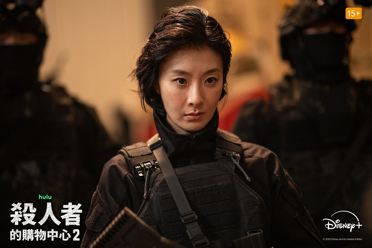 Read more about the article 殺人者的購物中心2》女殺手Q是誰？玄理老公是町田啓太！結婚、男友緋聞與爭議一次看