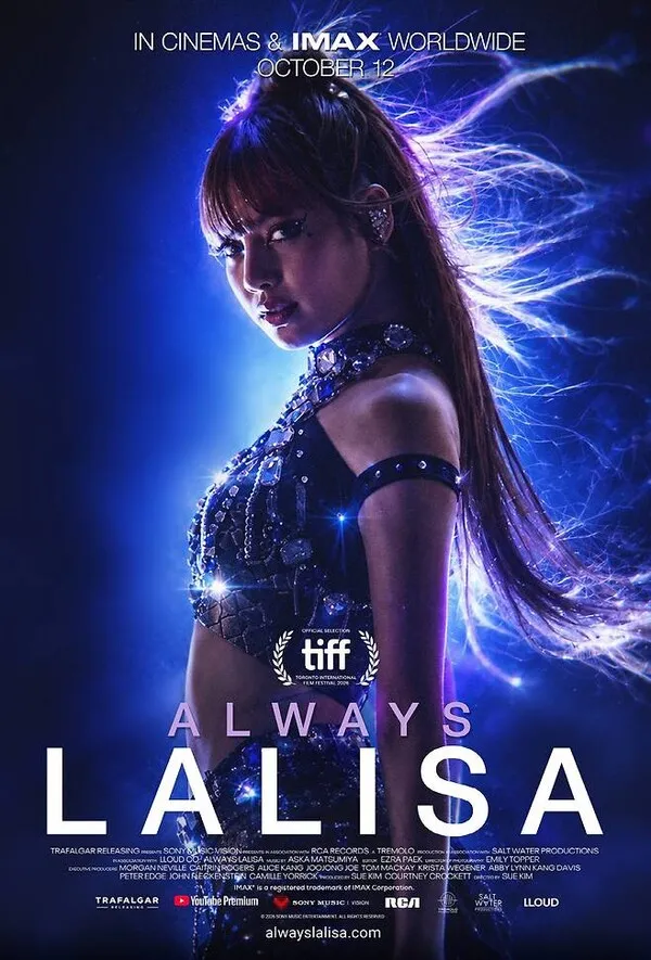 Read more about the article BLACKPINK Lisa〈Dream〉寫的是前任？親曝真實戀愛故事：發歌前曾先取得對方同意